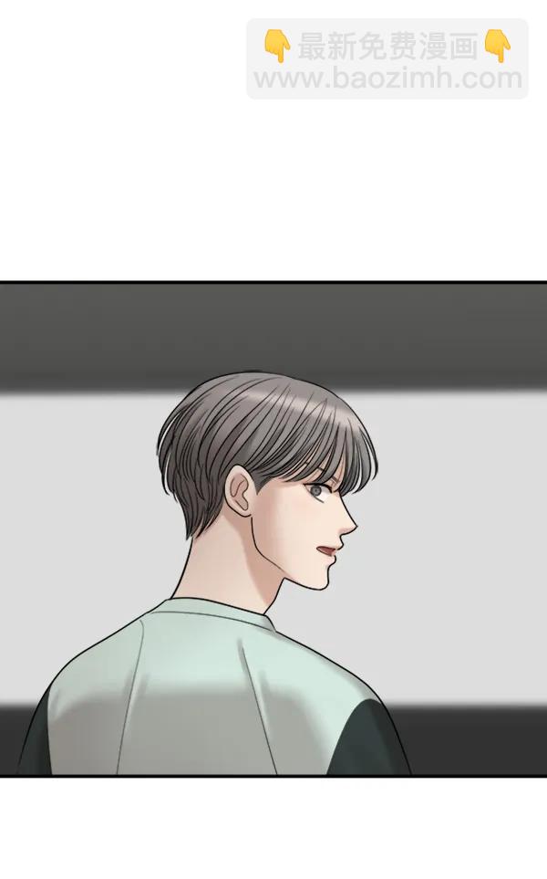[第93话] 反击（1）95