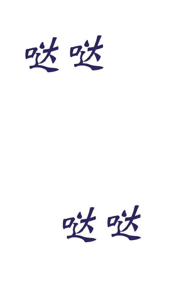 [第93话] 反击（1）99