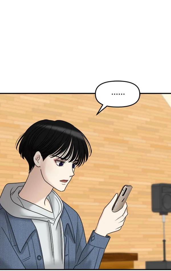 [第94话] 反击（2）109