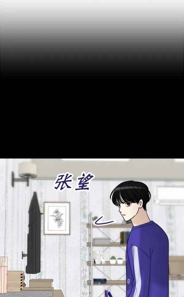 [第94话] 反击（2）132