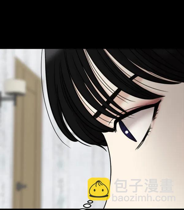 [第94话] 反击（2）135