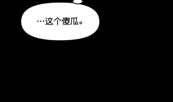 [第94话] 反击（2）136