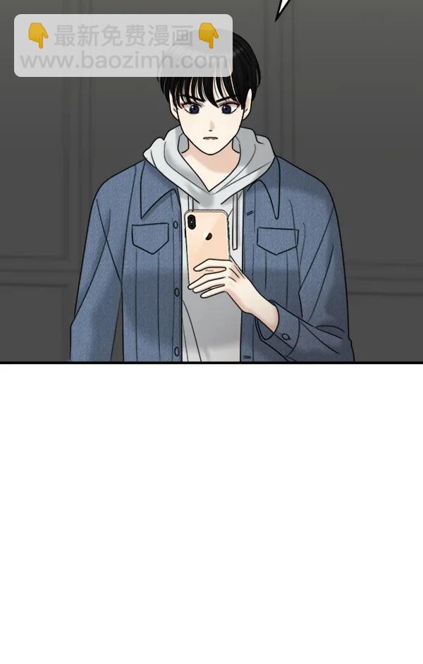 [第94话] 反击（2）144