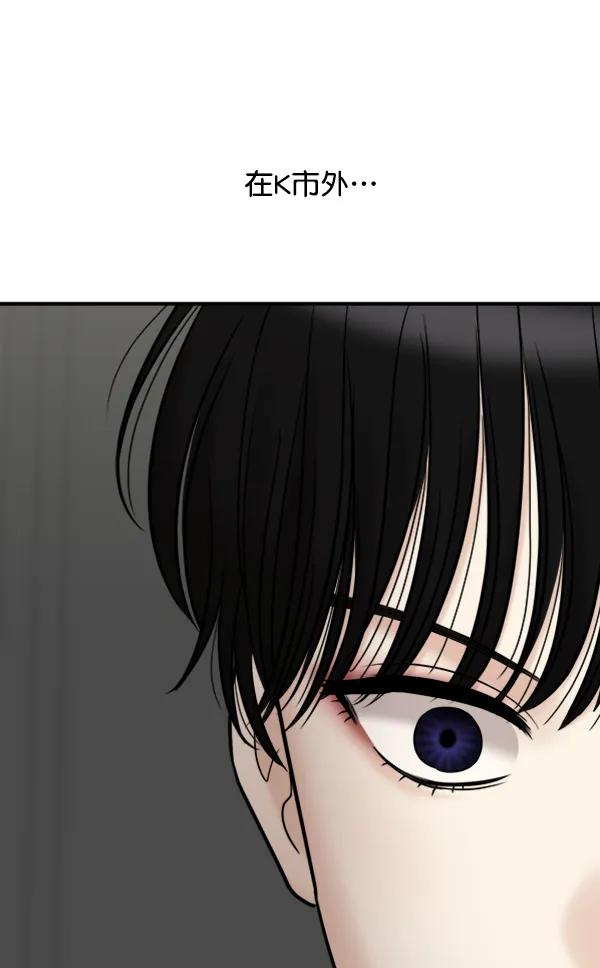 [第94话] 反击（2）146