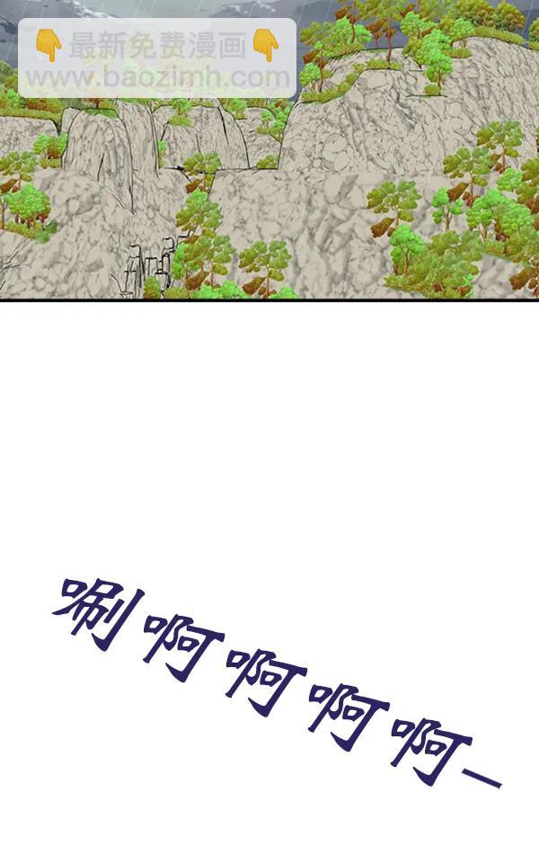 [第94话] 反击（2）152