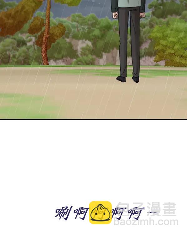 [第94话] 反击（2）154