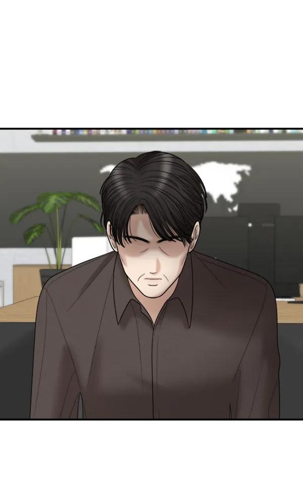[第94话] 反击（2）7