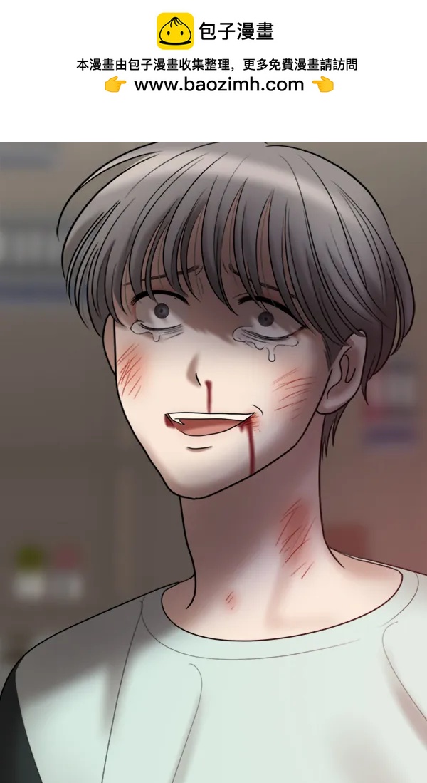 [第94话] 反击（2）74
