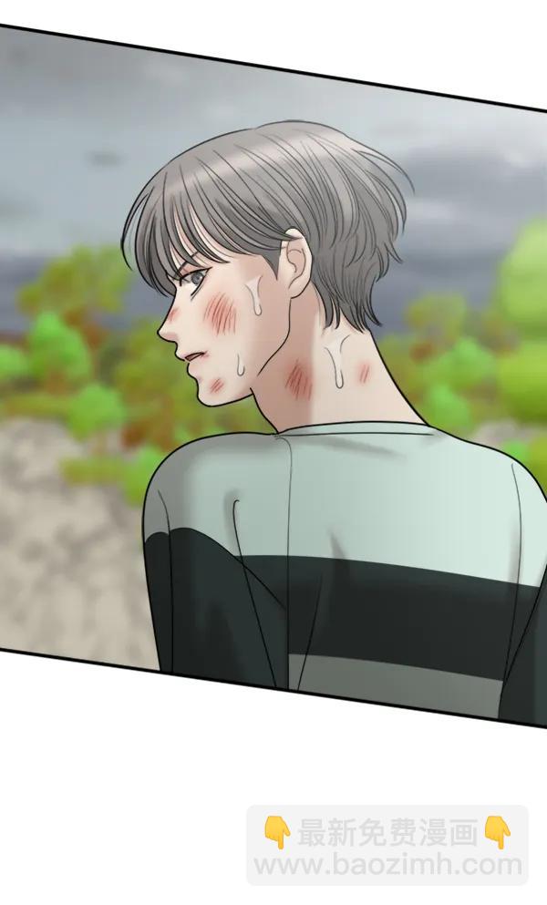 [第95话] 我喜欢你131