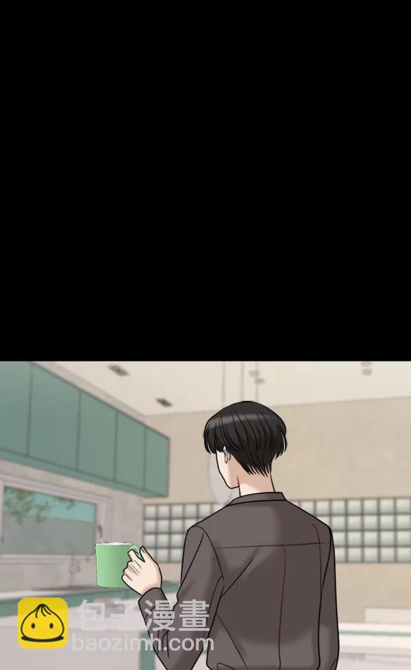 [第95话] 我喜欢你141