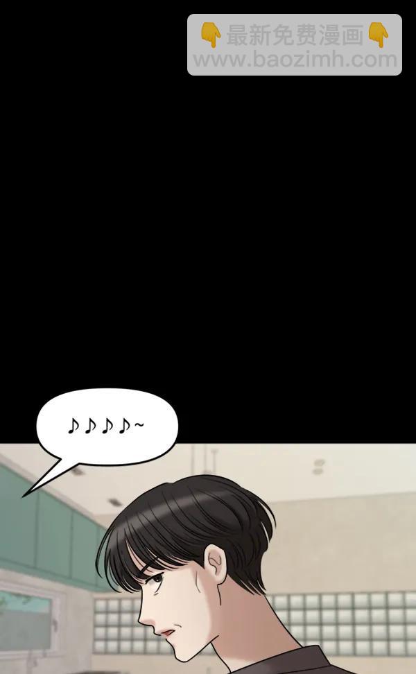 [第95话] 我喜欢你143