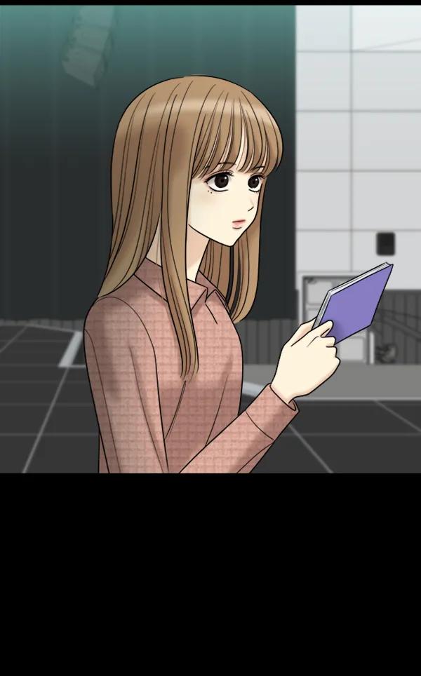 [第95话] 我喜欢你196