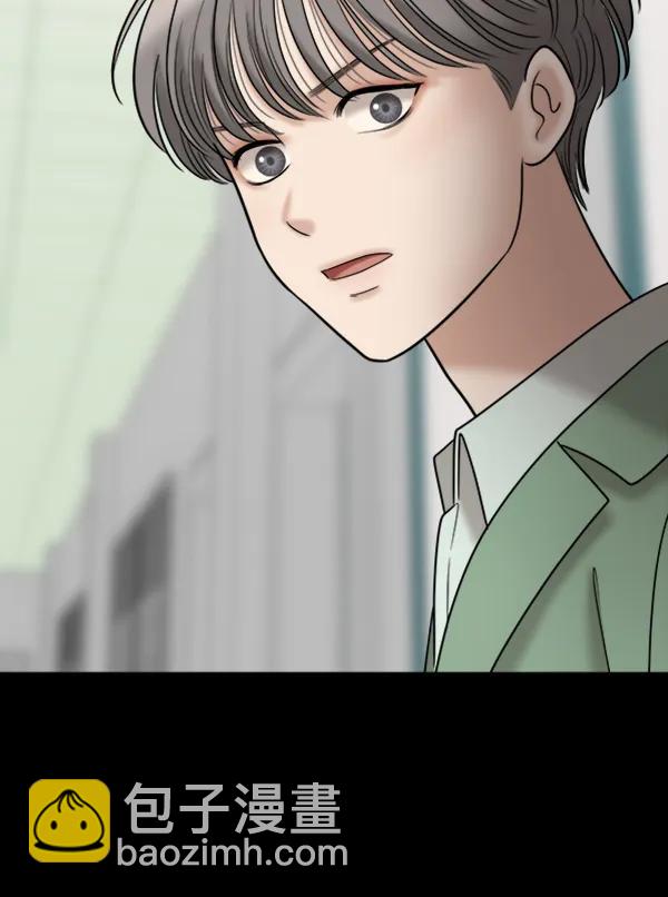 [第95话] 我喜欢你203