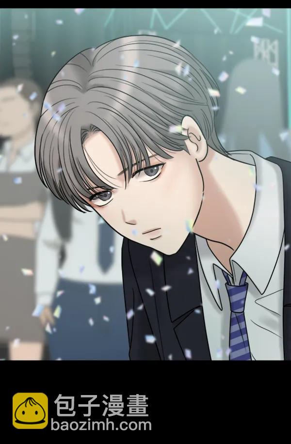 [第95话] 我喜欢你220