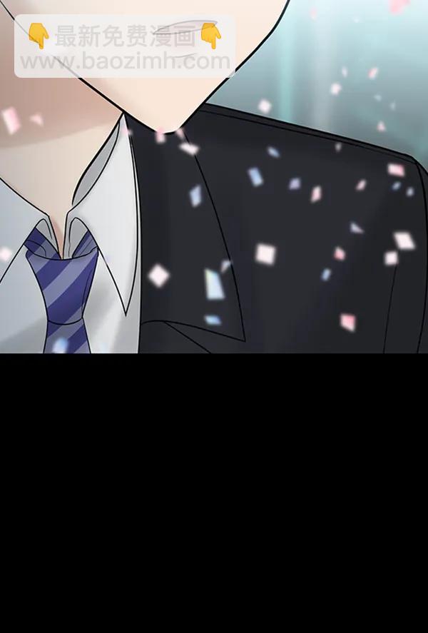 [第95话] 我喜欢你223