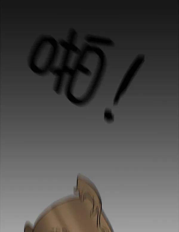 [第95话] 我喜欢你225