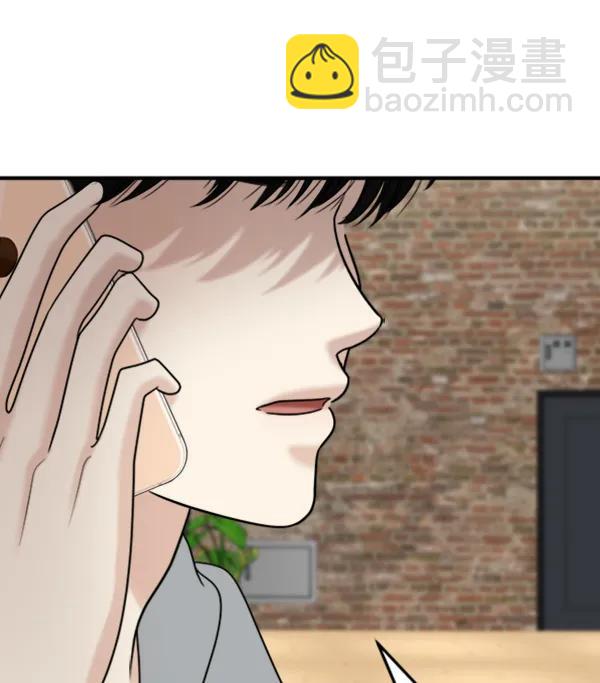 [第95话] 我喜欢你23