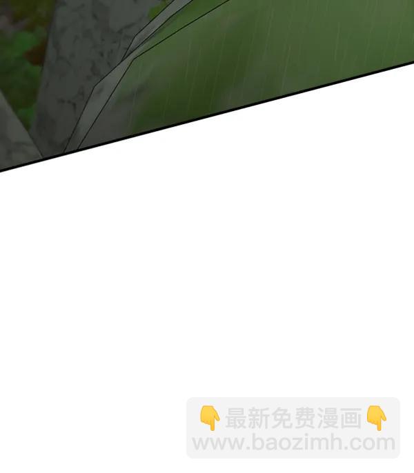 [第95话] 我喜欢你235