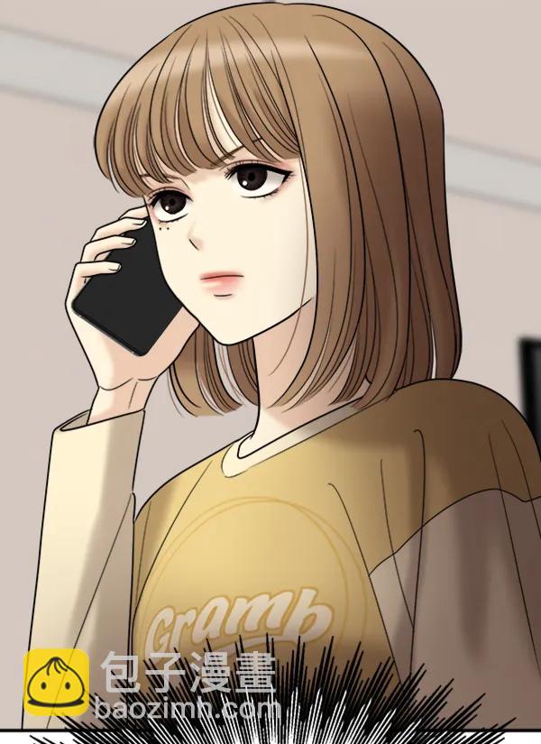 [第95话] 我喜欢你66