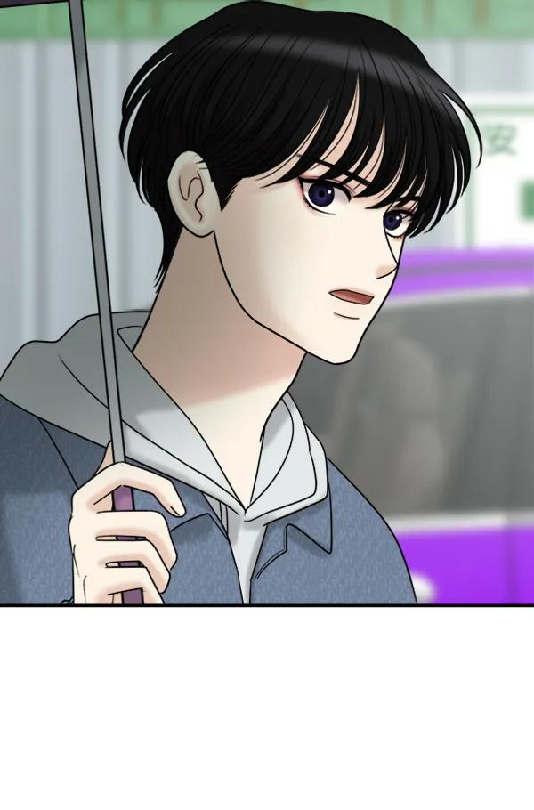 [第95话] 我喜欢你83