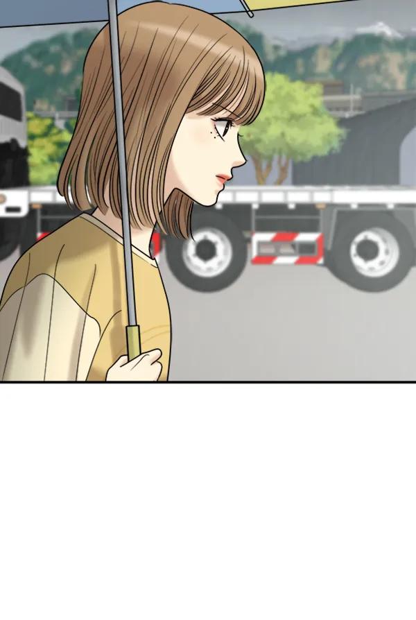 [第95话] 我喜欢你88