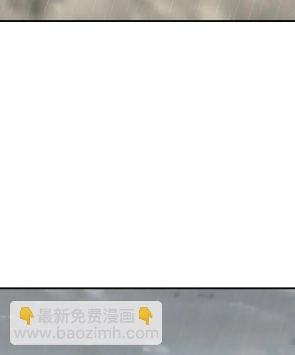 [第95话] 我喜欢你97