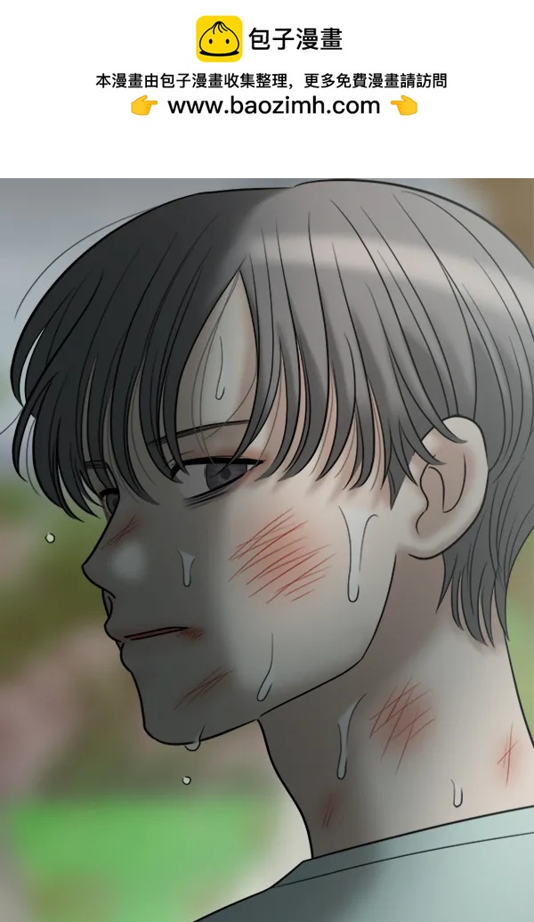 [第96话] 不可原谅1
