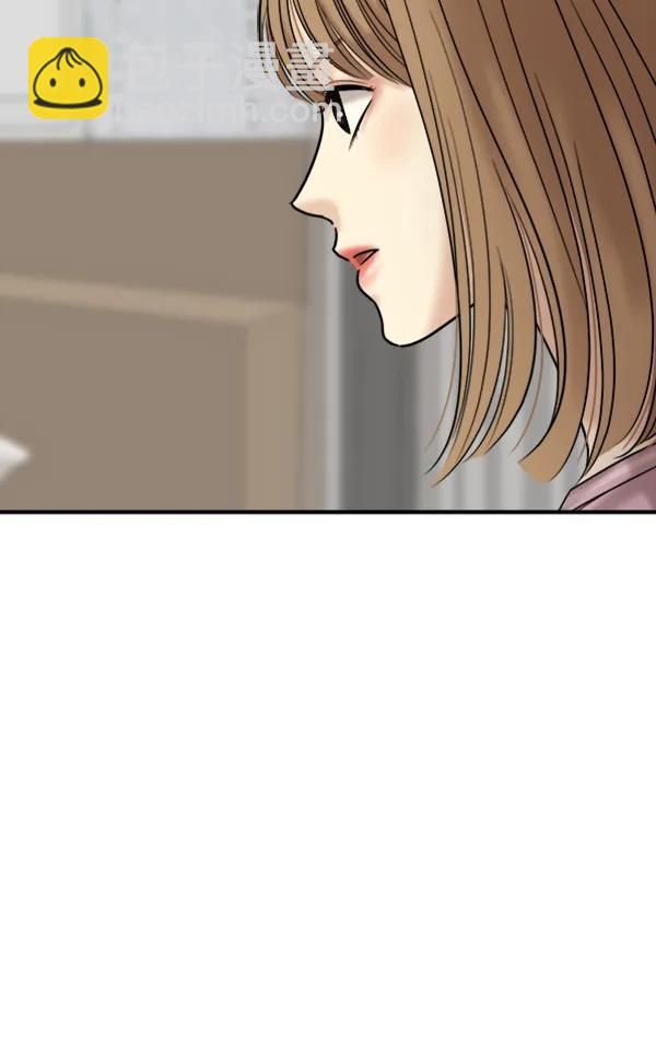 [第96话] 不可原谅115