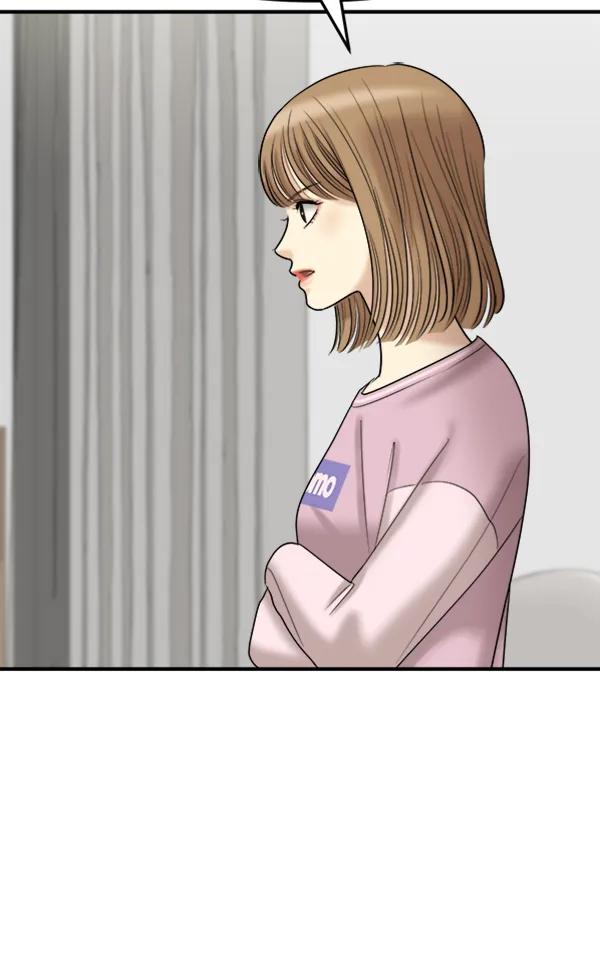 [第96话] 不可原谅121