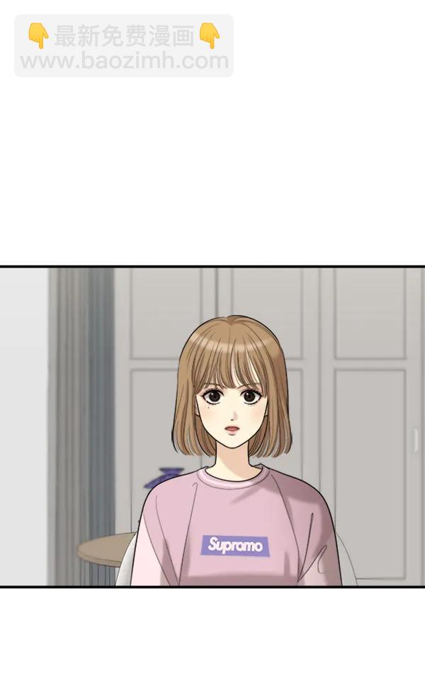 [第96话] 不可原谅159