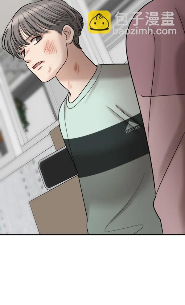 [第96话] 不可原谅166