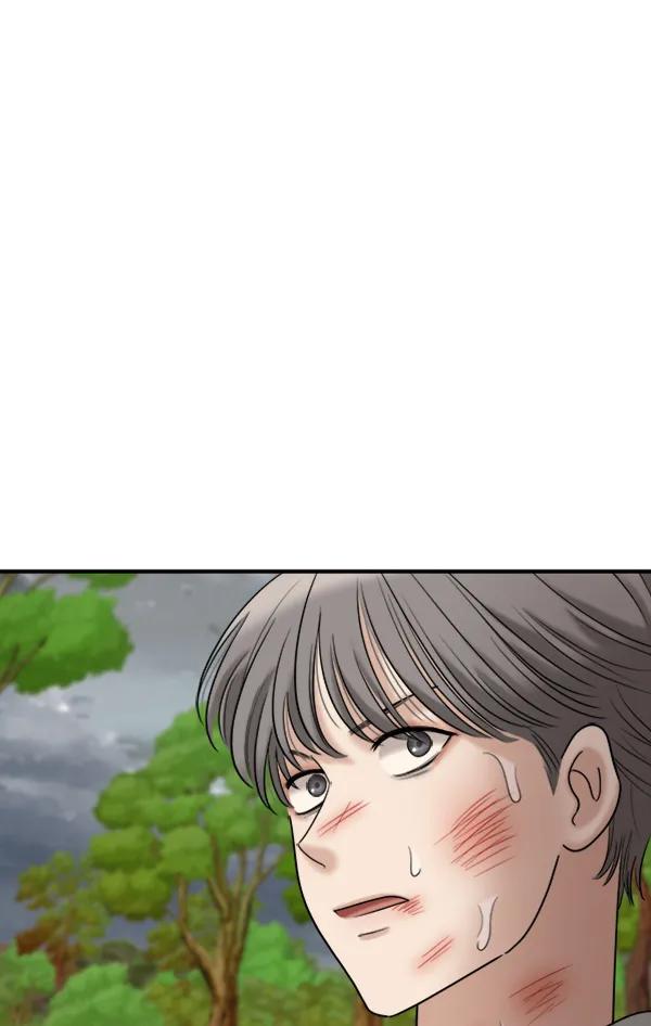 [第96话] 不可原谅23