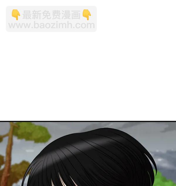[第96话] 不可原谅38