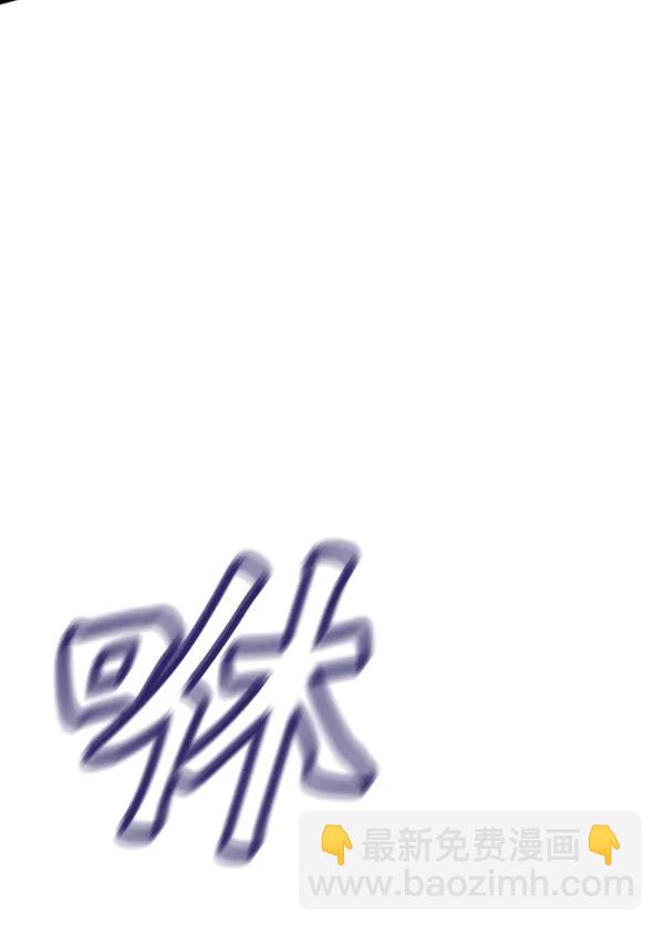 [第96话] 不可原谅4