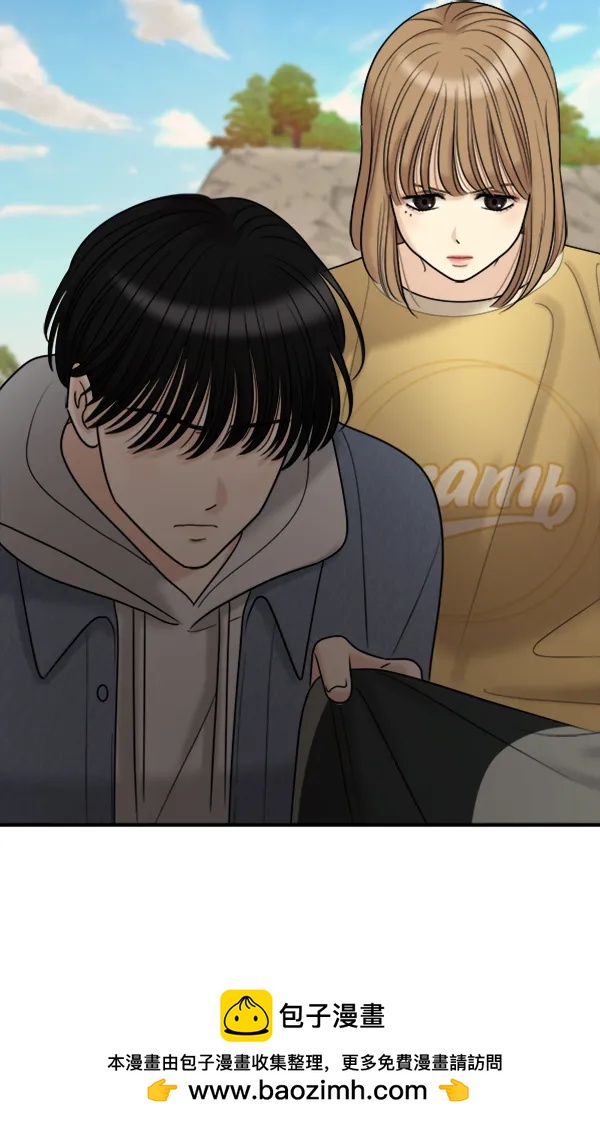 [第96话] 不可原谅61