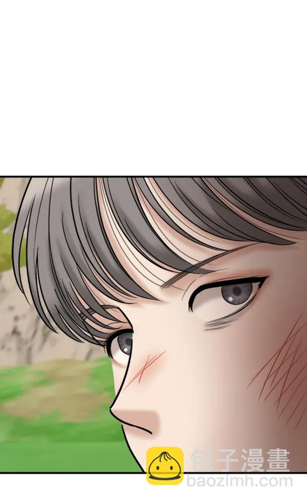 [第96话] 不可原谅62
