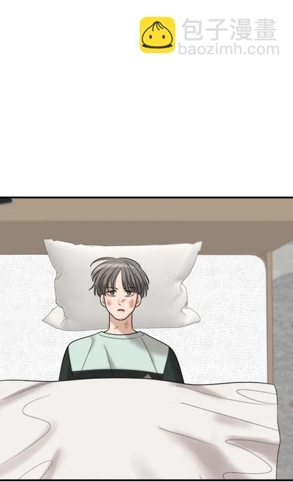 [第96话] 不可原谅83