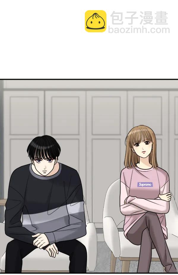 [第96话] 不可原谅91