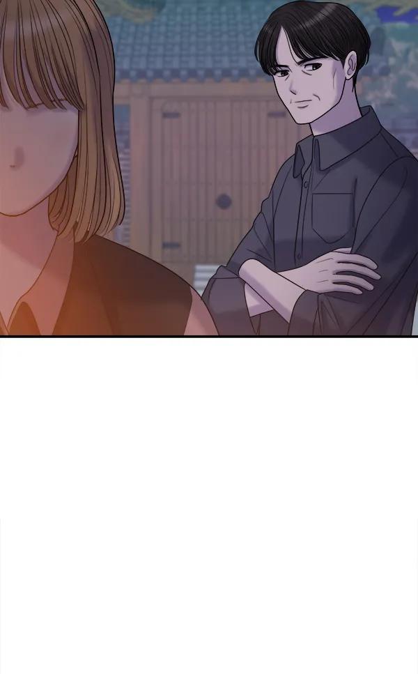[第97话] 烧毁记忆105
