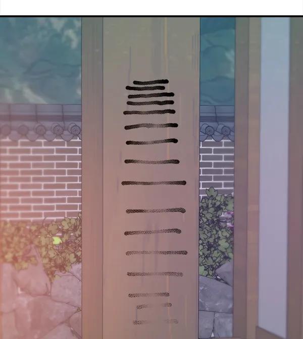 [第97话] 烧毁记忆106