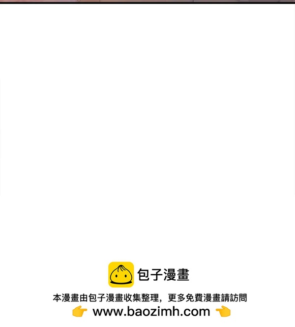 [第97话] 烧毁记忆107