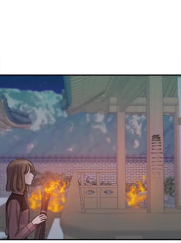 [第97话] 烧毁记忆108
