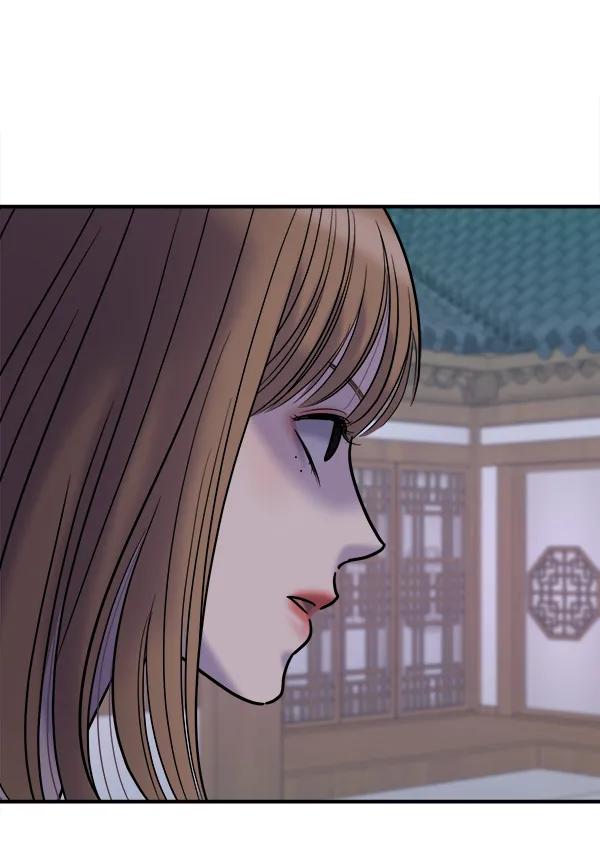 [第97话] 烧毁记忆42