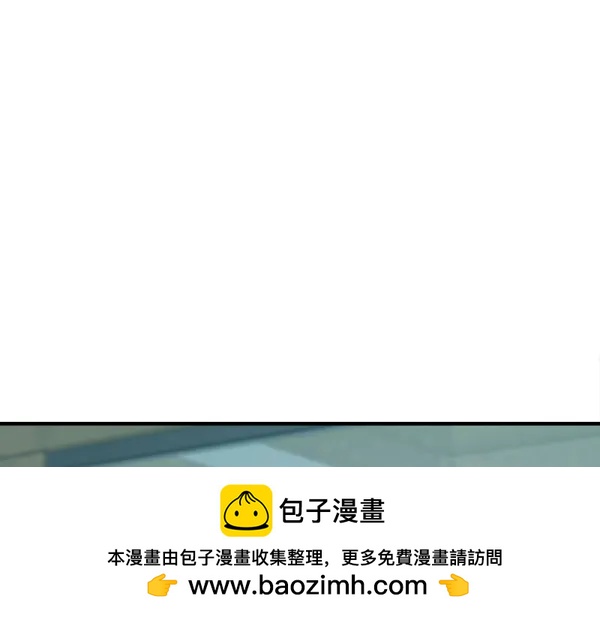 [第97话] 烧毁记忆53