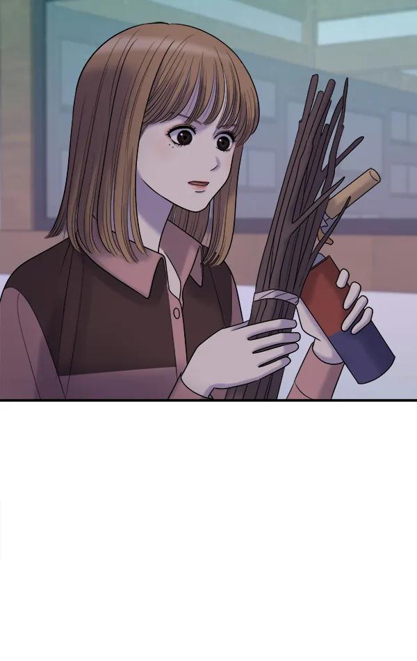 [第97话] 烧毁记忆54