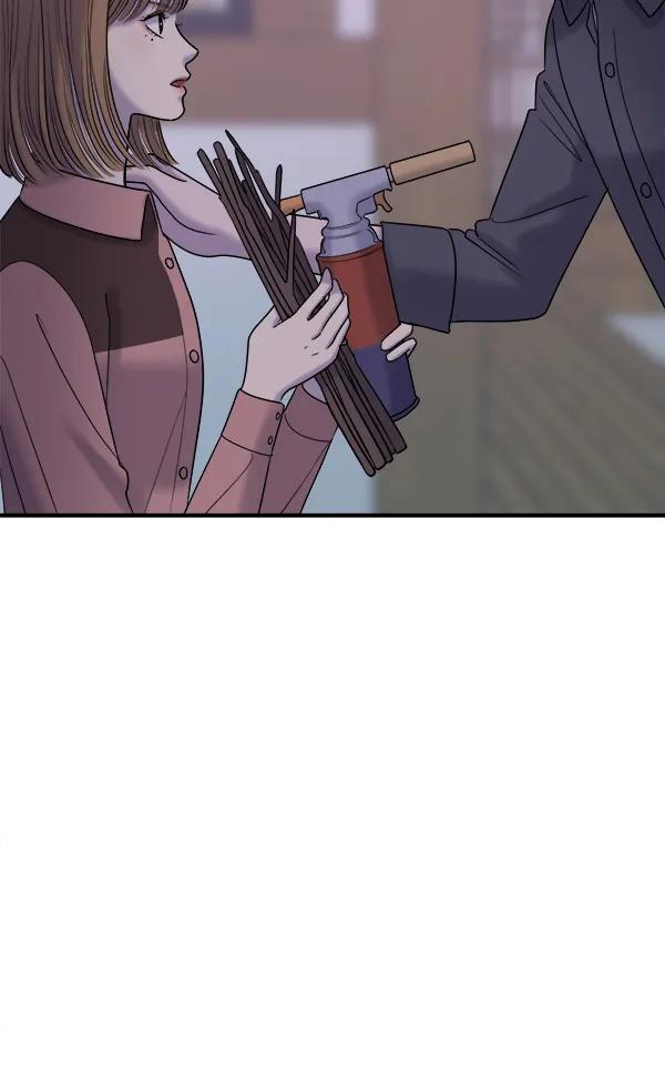 [第97话] 烧毁记忆56