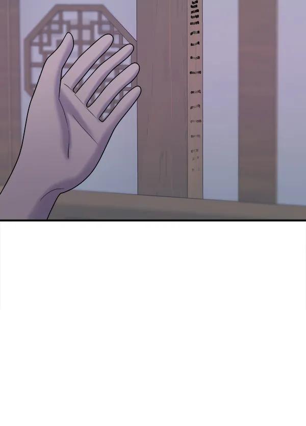 [第97话] 烧毁记忆71