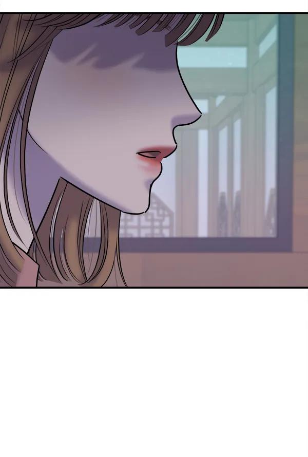 [第97话] 烧毁记忆84