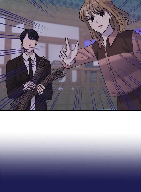 [第97话] 烧毁记忆92