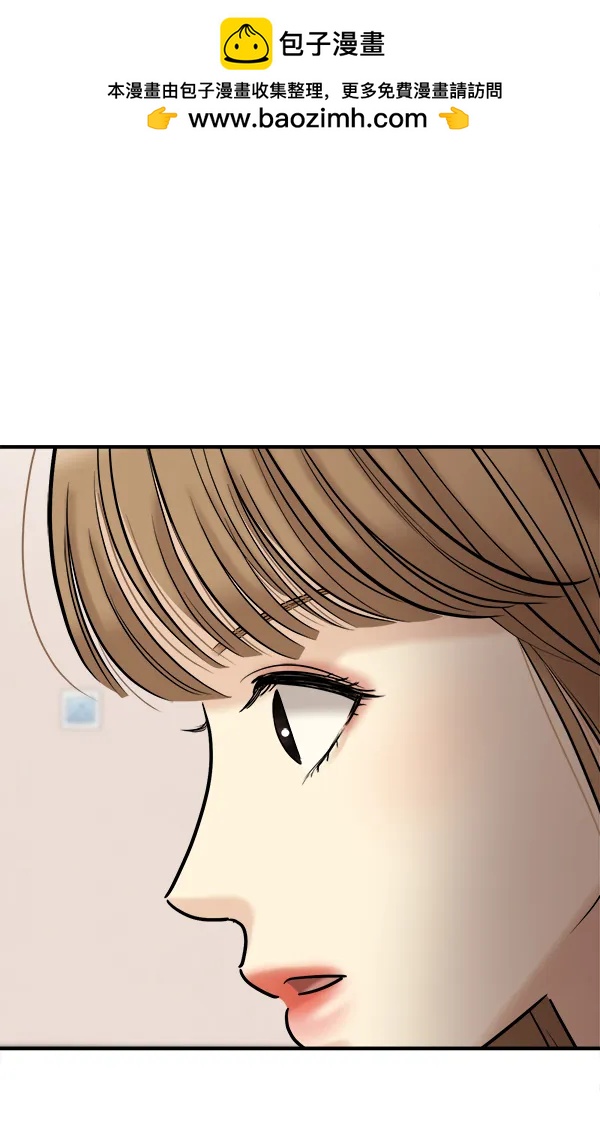 [第98话] 不孝儿女们（1）1